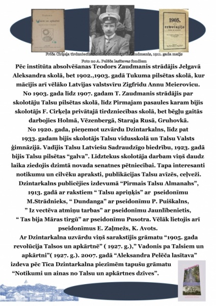 tīcs dzintarkalns a3_4.jpg