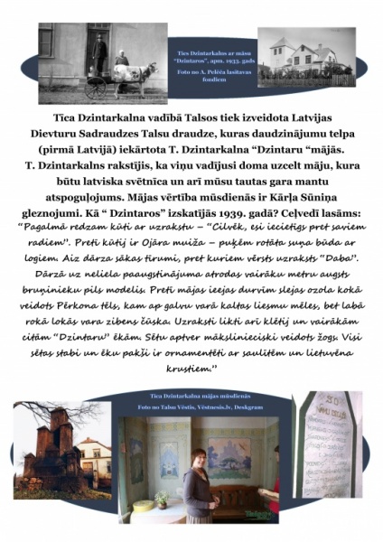 tīcs dzintarkalns a3_6.jpg