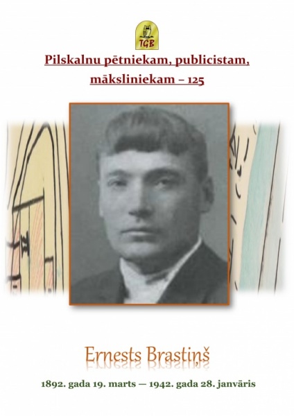 ernests brastiņš a3_1.jpg